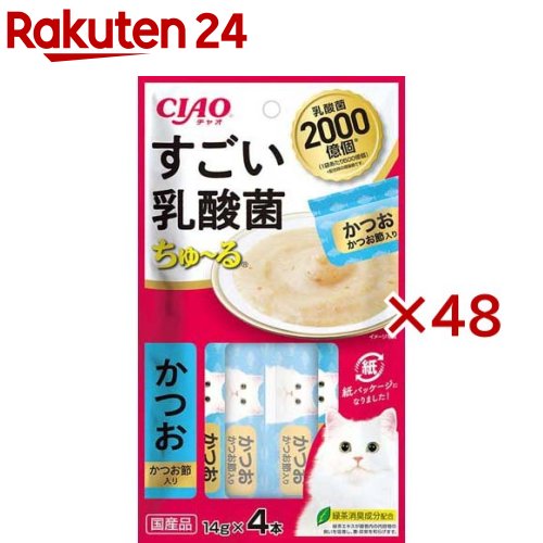 CIAO すごい乳酸菌 ちゅ〜る かつお かつお節入り(14g*4本入*48袋セット)【ちゅ〜る】