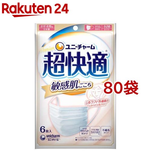 ĶŬޥ Ҵȩ  Կۥޥ(6*80ޥå)ĶŬޥ