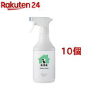 A.P.D.C. キャッテリーフレッシュ 専用希釈ボトル 500ml(10個セット)【A.P.D.C.】