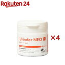 PE ウリンダー NEO 顆粒(60g×4セット)