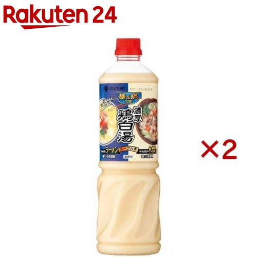 【訳あり】ミツカン 麺＆鍋大陸 濃厚鶏白湯スープの素 業務用(1110g×2セット)【麺＆鍋大陸(鍋の素)】