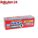 バルサン 火を使わない 水タイプ くん煙剤(25g×3個入)【バルサン】