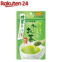 伊藤園 おーいお茶 抹茶入り緑茶 粉末 チャック付き袋タイプ(80g)【イチオシ】【お～いお茶】