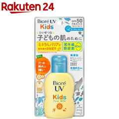 https://thumbnail.image.rakuten.co.jp/@0_mall/rakuten24/cabinet/453/4901301378453.jpg