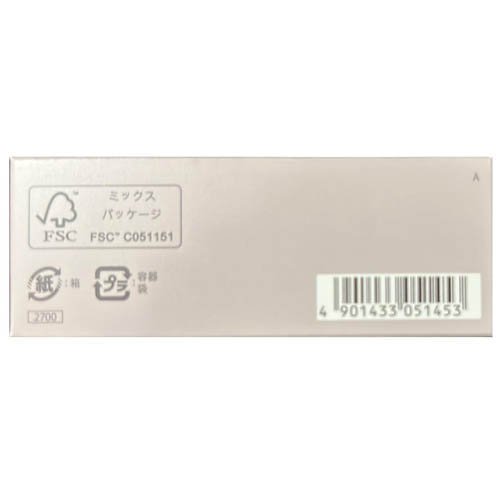 ノエビア化粧品　レイセラ　薬用ブライトニング　コンシーラーUV　3g　【追跡可能メール便で発送】