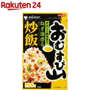 ミツカン おむすび山 ねぎ油香る炒飯(20g)