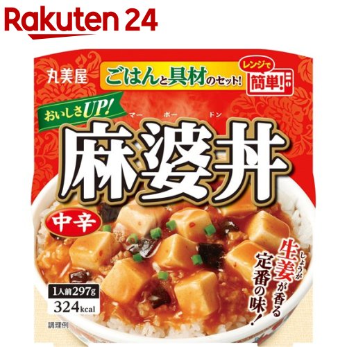 全国お取り寄せグルメ食品ランキング[冷凍食品(61～90位)]第80位