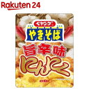 ペヤング 旨辛味にんにくやきそば(18個入)【ペヤング】