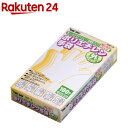 グローブマニア 食品加工・調理用 ポリエチレン手袋 外エンボス 2012 クリア Sサイズ(100枚入)【グローブマニア(GLOVE MANIA)】