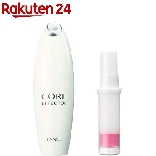 ファンケル コアエフェクター 専用ケース+レフィル(1セット)【ファンケル】のサムネイル