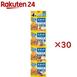 スマック ミネット 乳酸菌入り かつお節添え(4袋入×30セット(1袋35g))【スマック】