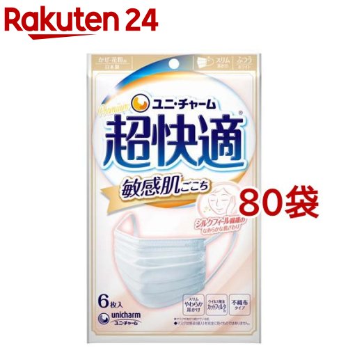 ĶŬޥ Ҵȩ դĤ Կۥޥ(6*80ޥå)ĶŬޥ