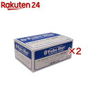 チューブ・ダイエット スーパーハイカロリー/高脂質・緊急用(4個入×2セット(1個5包入))【森乳サンワールド】