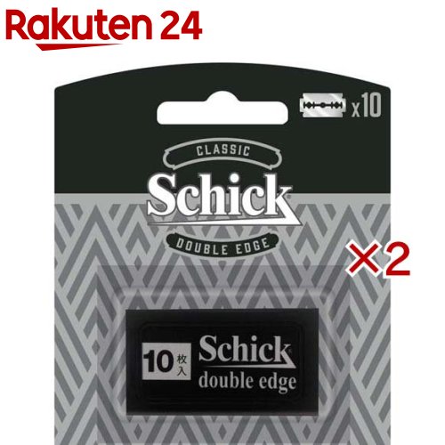 お店TOP＞化粧品＞男性化粧品(メンズコスメ)＞男性化粧品(メンズコスメ) シェービング＞シェーバー(カミソリ)替刃＞シック クラシック ダブルエッジ替刃 (10枚入×2セット)【シック クラシック ダブルエッジ替刃の商品詳細】●Schick CLASSIC DOUBLE EDGEの替刃です●3層コーティング加工のステンレス刃で快適な深剃り【使用方法】替刃の替え方・替刃の交換の際、刃先で手指を傷めないよう充分ご注意ください。1.ホルダー下部のロックをまわして、カバーを開きます。2.使用済みの刃をとり出して替刃容器の裏の投入口へ入れてください。3.新しい刃を取り出し包装紙を取ってセットしてください。4.ロックをもとに戻し、替刃を確実に固定してください。これで替刃の交換は完了です。【注意事項】・カミソリは刃物です。お取り扱いにはご注意願います。・替刃の刃の部分には直接手を触れないでください。また、落としたり、強い衝撃を与えないでください。これらは、刃こぼれの原因となり、肌を傷めるおそれがあります。・カミソリを落とした場合は、替刃を交換してください。・小さなお子様の手の届かないところに保管してください。・シック クラシックダブルエッジメタルホルダーをご使用ください。その他のホルダーには、使用できません。【原産国】ドイツ【ブランド】Schick(シック)【発売元、製造元、輸入元又は販売元】シック・ジャパン※説明文は単品の内容です。リニューアルに伴い、パッケージ・内容等予告なく変更する場合がございます。予めご了承ください。・単品JAN：4891228314354シック・ジャパン141-8671 東京都品川区上大崎2-24-9 アイケイビル03-5487-6801広告文責：楽天グループ株式会社電話：050-5577-5043[シェービング・カミソリ/ブランド：Schick(シック)/]