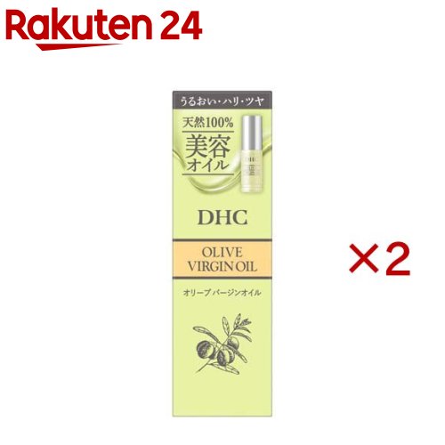 楽天市場】DHC オリーブバージンオイル 30mlの通販