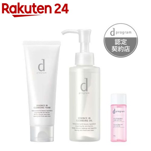 【~12/11 9:59 エントリーでポイント5倍】エッセンスインクレンジングフォーム・クレンジングオイル +モイストケア化粧水小型付(1セット)【d プログラム(d program)】