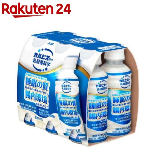 届く強さの乳酸菌W(ダブル) 200 ガセリ菌 CP2305株(200ml*6本入)【カルピス由来の乳酸菌科学】[機能性 ..