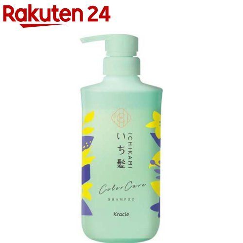 いち髪 カラーケア＆ベーストリートメントin シャンプー ポンプ(480ml)【いち髪】