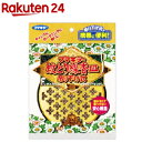 フマキラー 蚊取り線香皿 レギュラーサイズ用(1個)