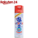 メンターム 虫バイバイ(虫よけスプレー)(200ml)【mushiyoke-2】【虫バイバイ】