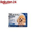 【動物用医薬品】フロントラインプラス 犬用 S 5〜10kg未満(6本入)【フロントラインプラス】