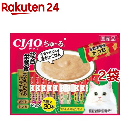 チャオ ちゅ～る 総合栄養食 まぐろ かつおバラエティ(14g 40本入 2袋セット)【ちゅ～る】