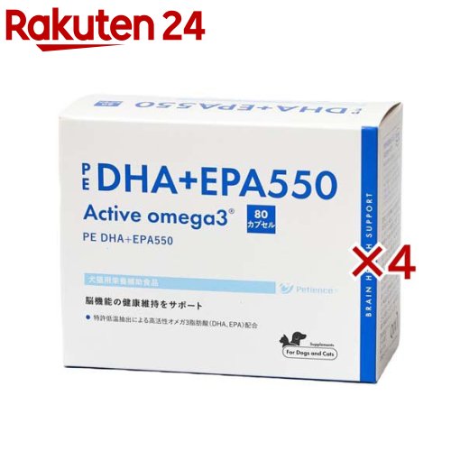 PE DHA+EPA550(80ץ4å)