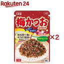 梅かつおふりかけ 大袋(38g×2セット)【丸美屋】