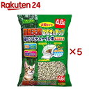 クリーンミュウ国産天然ひのきのチップ大粒(4.6L×5セット)【クリーンミュウ】