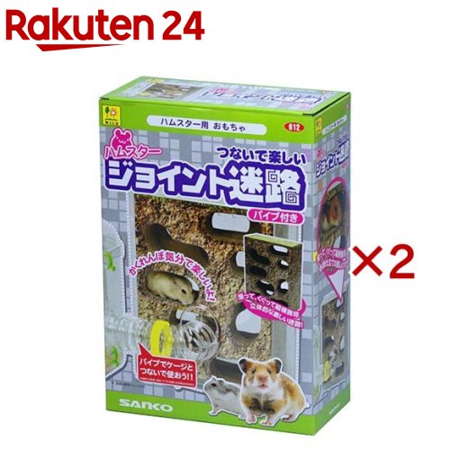 �ϥॹ���� ���祤�����ϩ �ѥ����դ�(2���å�)