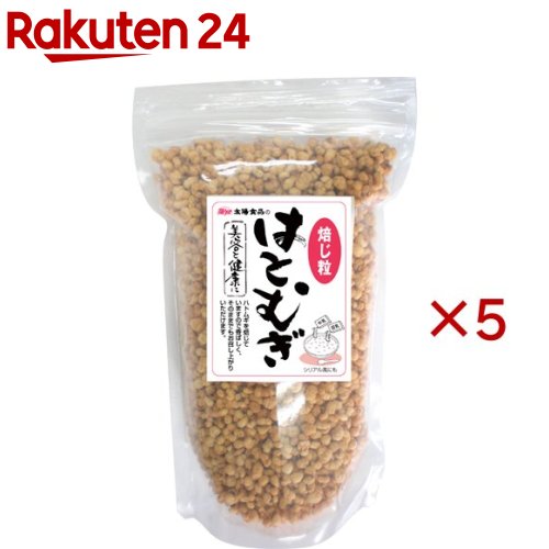 お店TOP＞健康食品＞植物由来サプリメント＞穀類・豆類＞はとむぎ(ハトムギ)＞はとむぎ 焙じ粒 (250g×5セット)【はとむぎ 焙じ粒の商品詳細】はとむぎ(ハトムギ)を焙じた香ばしい焙じ粒です。焙じていますので、そのままポリポリとおやつとして、牛乳や豆乳をかけてシリアル風など、そのままお召し上がりいただけます。【召し上がり方】香ばしく、そのままポリポリとおやつに又は、朝食に牛乳や豆乳をかけてシリアル風にお召し上がりください。味つけはしていません。【はとむぎ 焙じ粒の原材料】・原材料名：ハトムギ(タイ産)・栄養成分表(100gあたり)：エネルギー 418kcaL、たんぱく質 14.3g、脂質 7.4g、炭水化物 73.5g、ナトリウム 2.7mg【栄養成分】・原材料名：ハトムギ(タイ産)・栄養成分表(100gあたり)：エネルギー 418kcaL、たんぱく質 14.3g、脂質 7.4g、炭水化物 73.5g、ナトリウム 2.7mg【注意事項】本品に入っております脱酸素剤は食品ではありませんので食べられません。【原産国】日本【ブランド】太陽食品【発売元、製造元、輸入元又は販売元】太陽食品※説明文は単品の内容です。リニューアルに伴い、パッケージ・内容等予告なく変更する場合がございます。予めご了承ください。・単品JAN：4904866190331太陽食品630-8423　奈良県奈良市出屋敷町141-10120-20-2077広告文責：楽天グループ株式会社電話：050-5577-5043[野菜・果実 サプリメント/ブランド：太陽食品/]