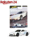 ホットウィール ワイルド・スピード マツダ RX-7 FD ミニカーJBL93(1個)【ホットウィール(HOT WHEELS)】[ダイキャストカー 乗り物 車 ...