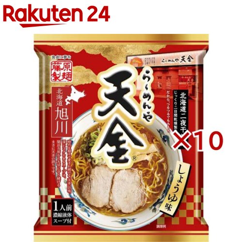 ��[�߂��V������ݖ� 126g ×10�H ���i�摜