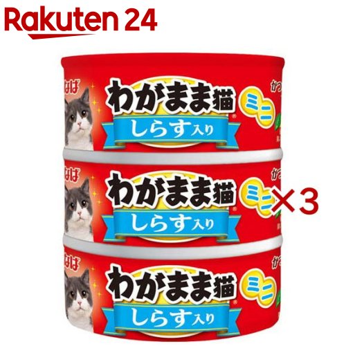 楽天市場】いなば わがまま猫の通販