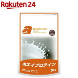 アルプロン トップアスリートシリーズ ホエイプロテイン 100 チョコレート 3kg 価格比較 価格 Com