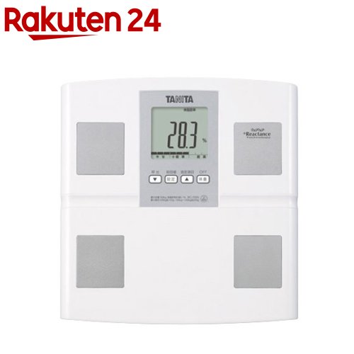 Rakuten