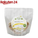 マルシマ 米粉せんべい 生姜(63g)