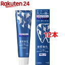 クリアクリーン プレミアム 歯質強化(100g*12本セット)【クリアクリーン】