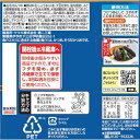 rakuten24:11294407のサンプル画像2