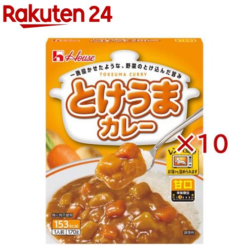 １７０ｇ とけうまカレー 甘口の商品画像
