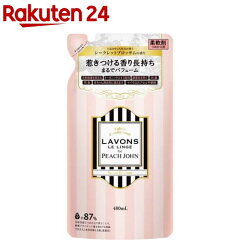 https://thumbnail.image.rakuten.co.jp/@0_mall/rakuten24/cabinet/456/4582469490456.jpg