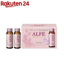 アルフェ ビューティコンク ドリンク W(50ml*10本入)【アルフェ】[コラーゲン]