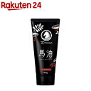 アイメディア プロシア 馬油ヘアカラートリートメント ダークブラウン(180g)【アイメディア】