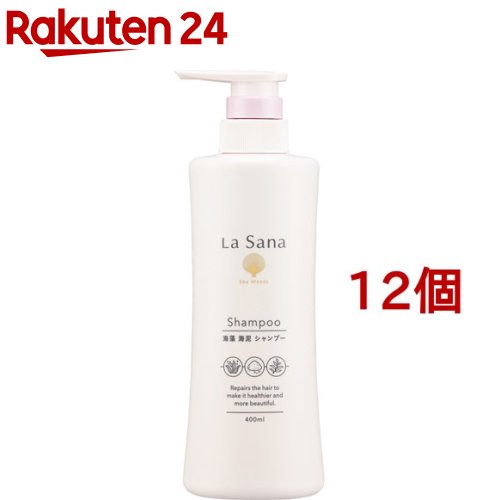 ラサーナ 海藻 海泥 シャンプー ポンプ(400ml*12個セット)【ラサーナ】[海藻 海泥 アミノ酸系洗浄成分 頭皮 洗浄力]