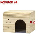ラビットハウス(2セット)