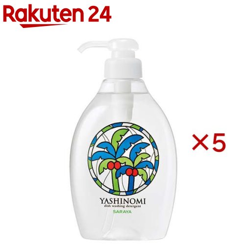 ヤシノミ洗剤 野菜・食器用 本体(500ml×5セット)【ヤシノミ洗剤】