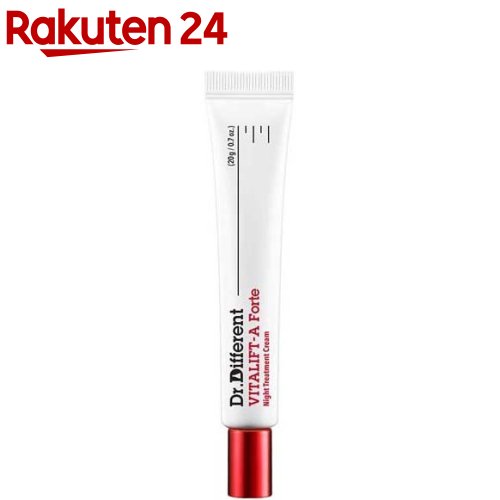 Dr.Different ビタリフトA フォルテ(20g)【Dr.Different】[韓国コスメ ドクターディファレント ビタミン]のサムネイル