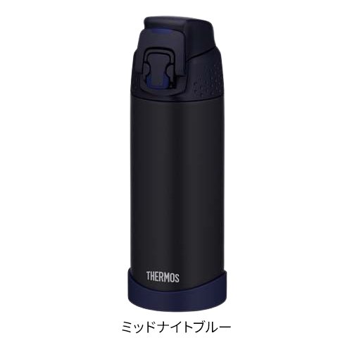 【1種類を選べる】サーモス 水筒 真空断熱スポーツボトル 0.5L FJR-500(1個)【サー...