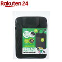 クッション付PCタブレットケース ポケット付 ブラック(1個)