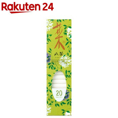 カメヤマローソク 菜 20 八華(104本入)【カメヤマローソク】